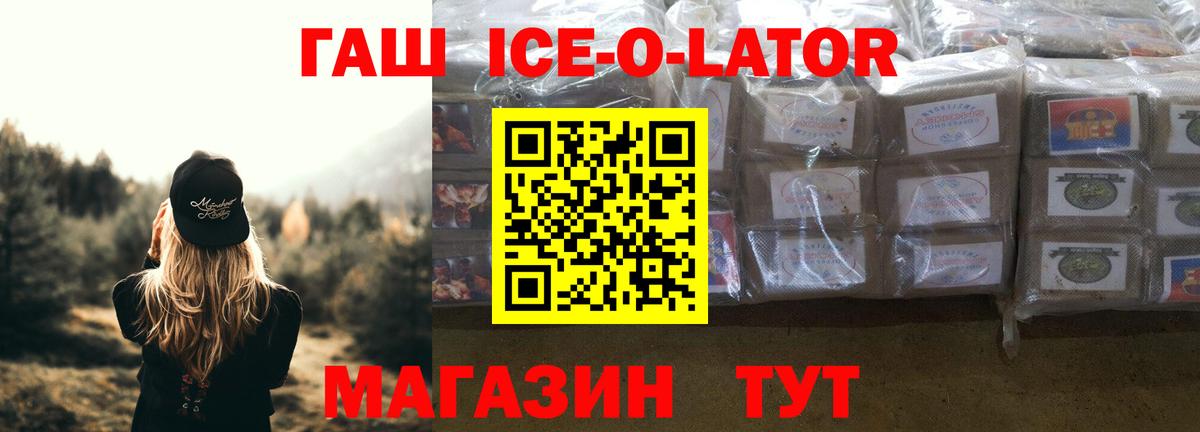 МЕФ  Каннабис  Меф МЯУ МЯУ кристаллы  Лсд 25  Вход с VPN  Прокопьевск  Cocaine 