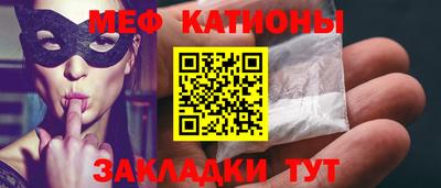 каннабис Обь