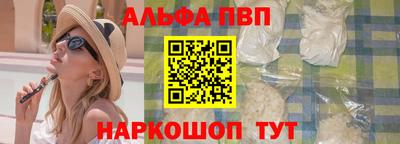 тгк Первоуральск
