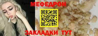 хмурый Партизанск