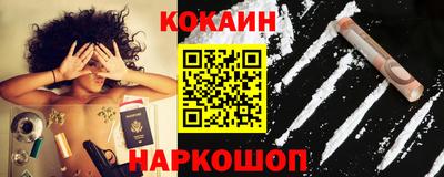 молекула духа Нягань
