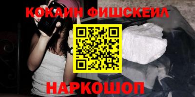 каннабис Обь