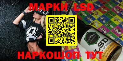 молекула духа Нягань