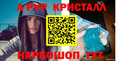 хмурый Партизанск