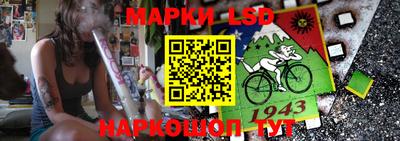 тгк Первоуральск