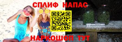 хмурый Партизанск
