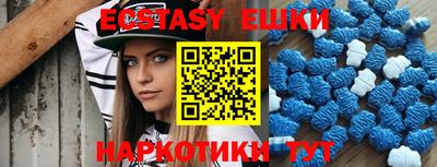 хмурый Партизанск