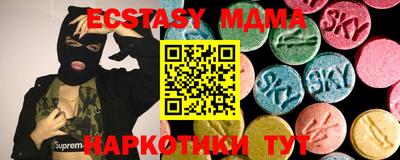 каннабис Обь