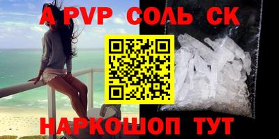 тгк Первоуральск