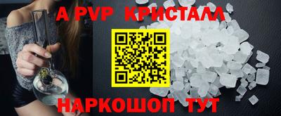 тгк Первоуральск