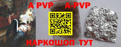 каннабис Обь