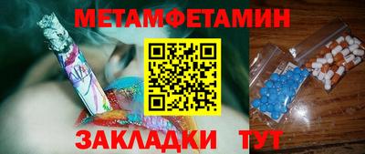 МДПВ Пенза