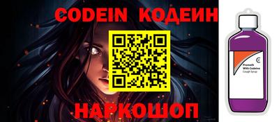 каннабис Обь