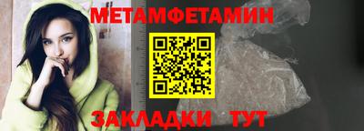 трава Обнинск