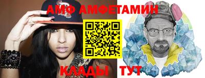 тгк Первоуральск