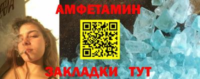 МДПВ Пенза