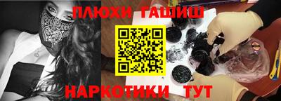тгк Первоуральск