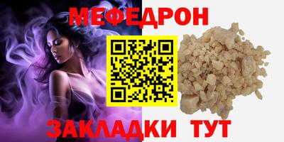 хмурый Партизанск