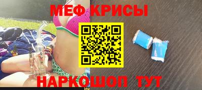 каннабис Обь