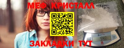 МДПВ Пенза
