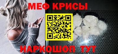 трава Обнинск